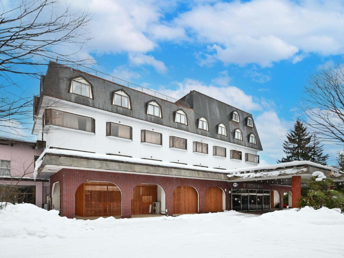 白馬ロイヤルホテル 白馬村 エクステリア 写真